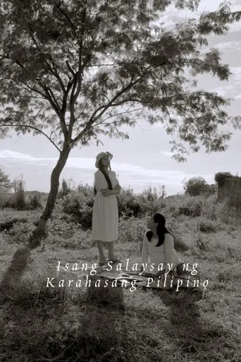 Póster de Isang Salaysay ng Karahasang Pilipino