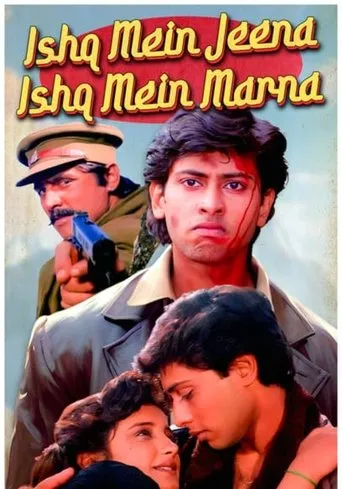Póster de Ishq Mein Jeena Ishq Mein Marna