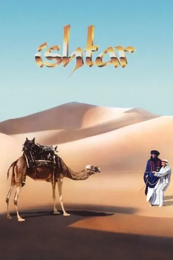 Póster de Ishtar