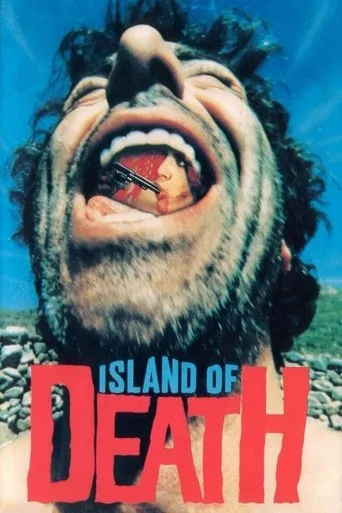Póster de Island of Death (1976) con Νίκος Τσαχιρίδης como The Shepherd