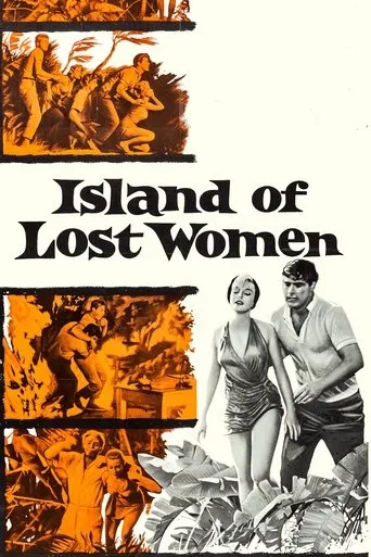 Póster de Island of Lost Women