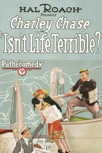 Póster de Isn't Life Terrible?