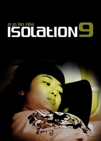 Póster de Isolation 9