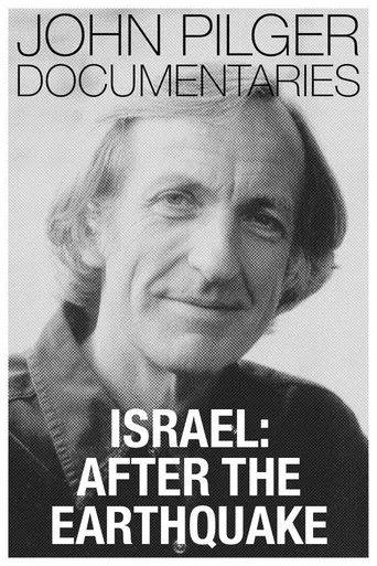 Póster de Israel: After the Earthquake