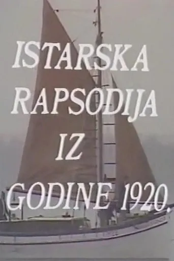 Póster de Istarska rapsodija