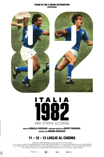 Póster de Italia 1982, una storia azzurra