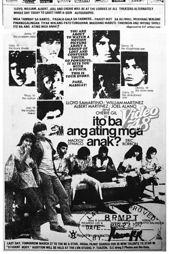 Póster de Ito Ba Ang Ating Mga Anak?