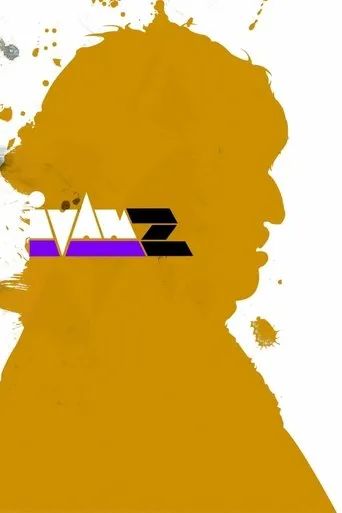 Póster de Iván Z