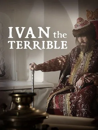 Póster de Iwan der Schreckliche