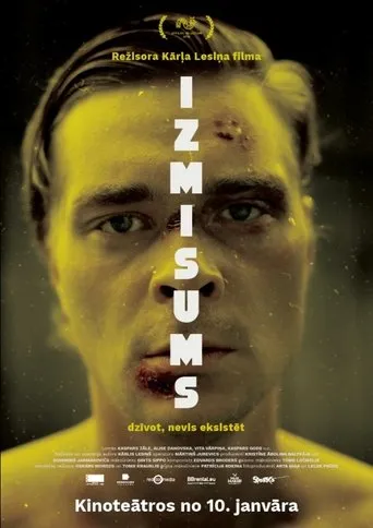 Póster de Izmisums