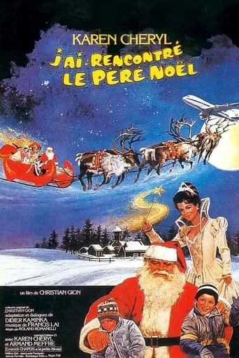 Póster de J'ai rencontré le Père Noël
