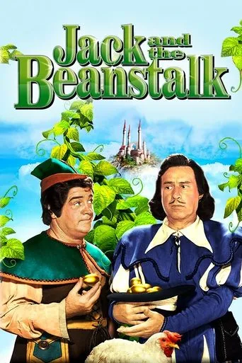 Póster de Jack y las Habichuelas Mágicas (1952) con David Stollery como Donald Larkin