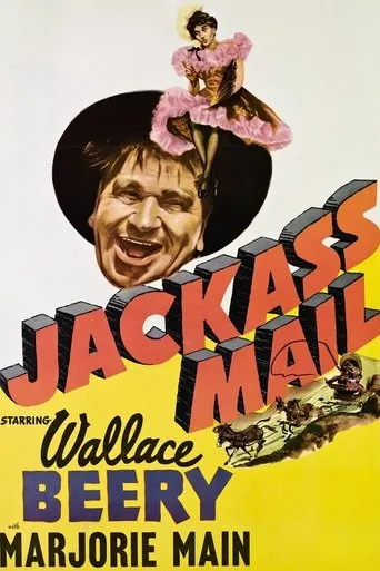 Póster de Jackass Mail