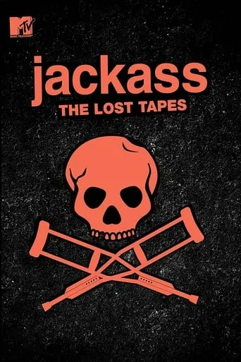 Póster de Jackass: Las grabaciones perdidas (2009) con Chris Pontius como Self