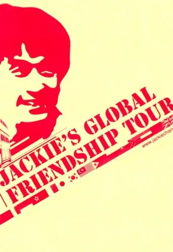 Póster de Jackie Chan's Global Friendship Tour