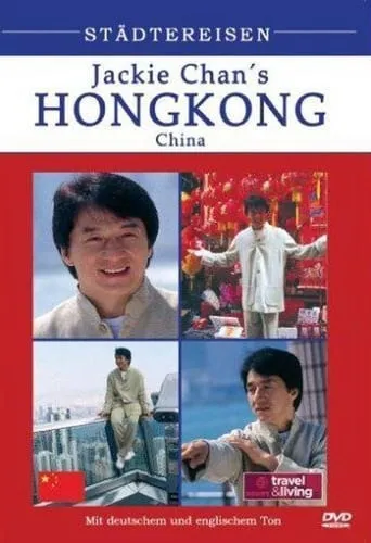 Póster de Jackie Chan's Hong Kong Tour