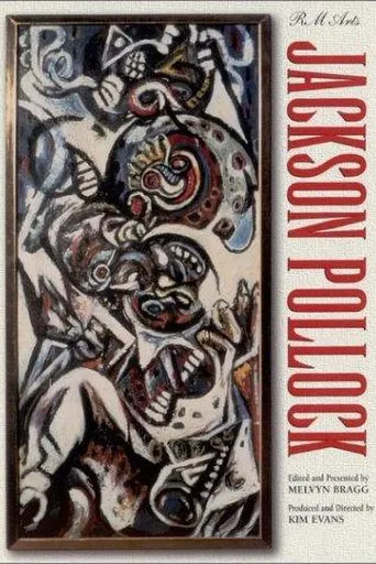Póster de Jackson Pollock