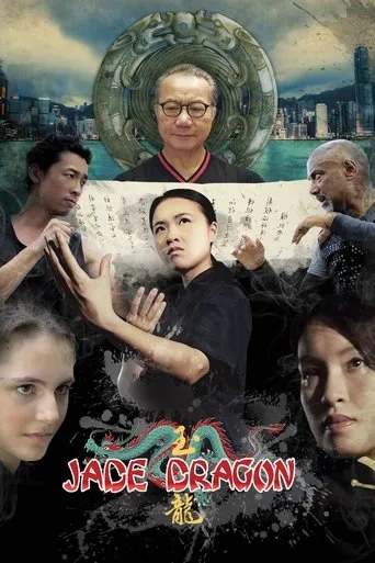 Póster de Jade Dragon