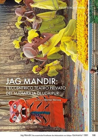 Póster de Jag Mandir: Das exzentrische Privattheater des Maharadscha von Udaipur