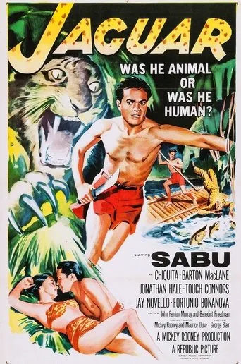Póster de Jaguar