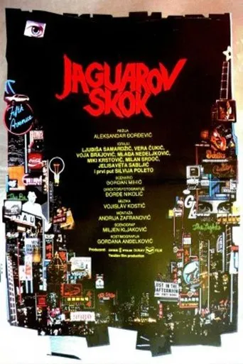 Póster de Jaguarov skok
