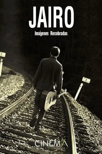 Póster de Jairo: Imágenes Recobradas