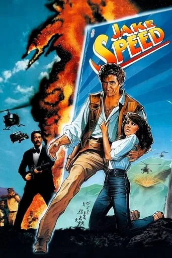 Póster de Jake Speed