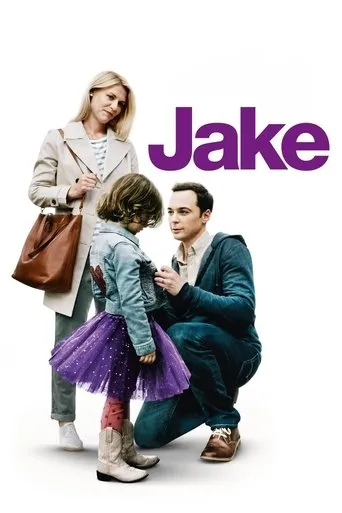Póster de Jake (2018) con Priyanka Chopra Jonas como Amal