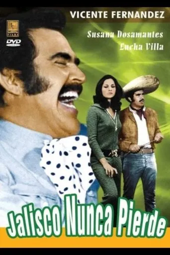 Póster de Jalisco nunca pierde