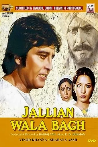 Póster de Jallian Wala Bagh