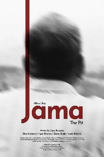 Póster de Jama