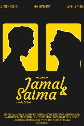 Póster de Jamal & Salma