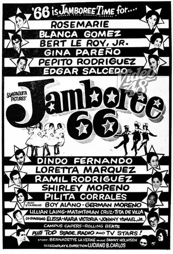 Póster de Jamboree 66