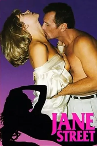 Póster de Jane Street