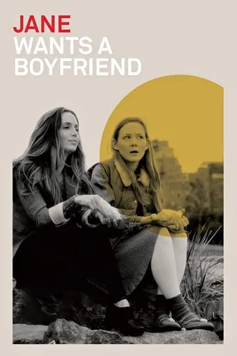 Póster de Jane Wants a Boyfriend