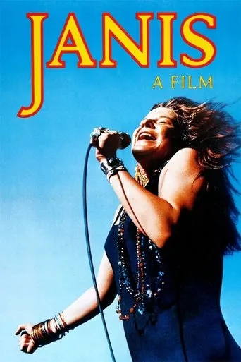 Póster de Janis