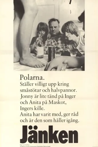Póster de Jänken