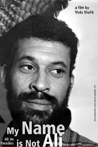 Póster de Jannat 'Ali