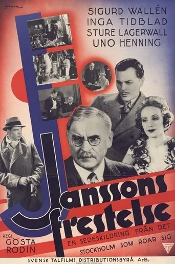Póster de Janssons frestelse