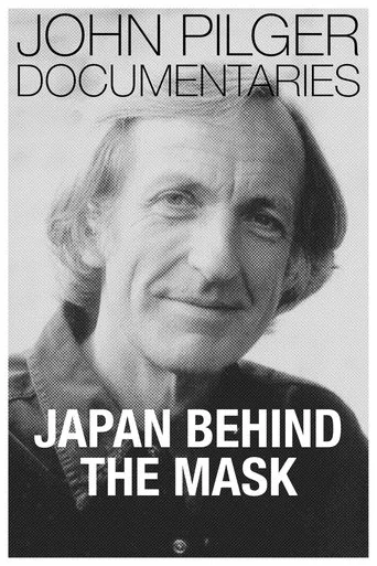 Póster de Japan Behind the Mask