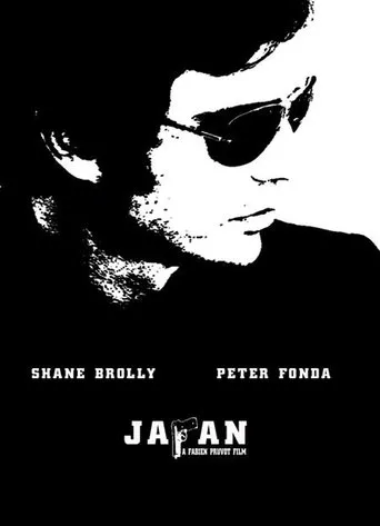 Póster de Japan