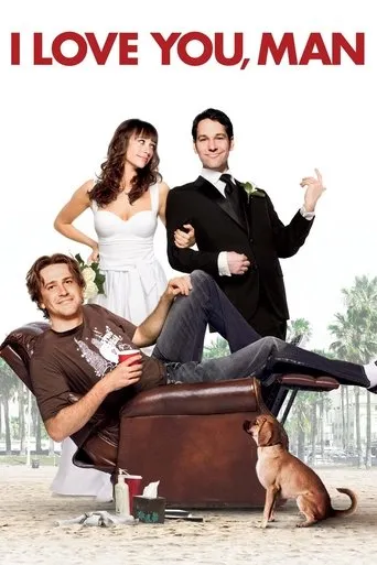 Póster de Jason Segel & Paul Rudd Meet Rush
