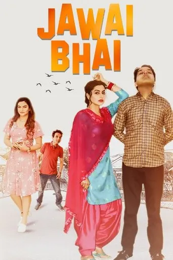 Póster de Jawai Bhai