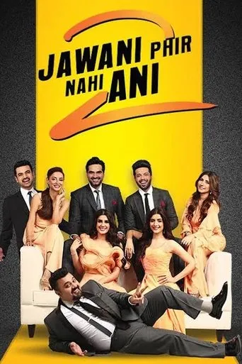 Póster de Jawani Phir Nahi Ani 2 (2018) con Humayun Saeed como Sheheryar "Sherry"