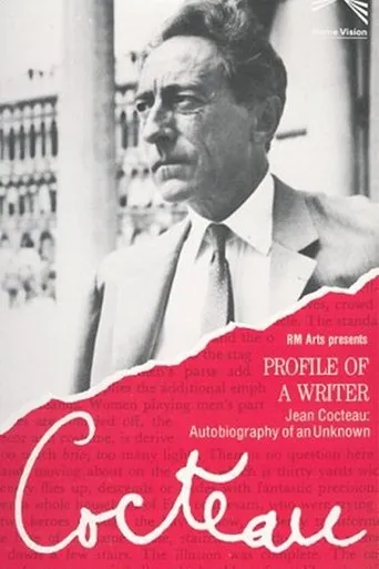 Póster de Jean Cocteau: Autoportrait d'un inconnu