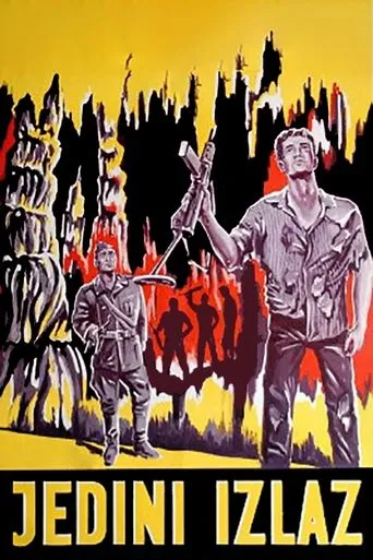 Póster de Jedini izlaz