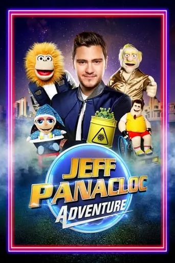 Póster de Jeff Panacloc Adventure