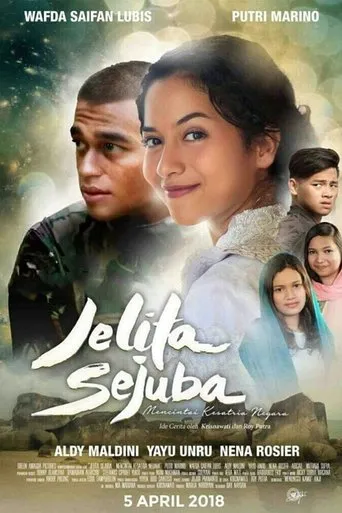 Póster de Jelita Sejuba