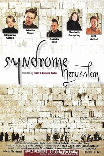 Póster de Jerusalemski sindrom