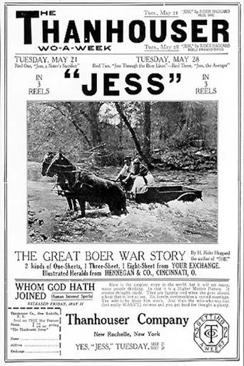 Póster de Jess